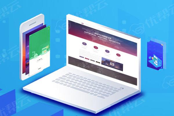 宝安分析企业在网页设计中需要注意的几个常见问题
